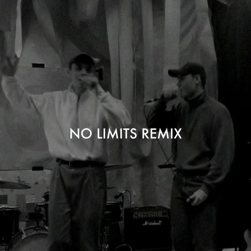 NO LIMITS REMIX