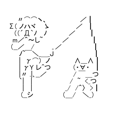 フィshing Gone Wrong