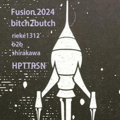 rieke1312 b2b shirakawa @ HPTTRSN // Fusion 2024 w/ FATALAZ