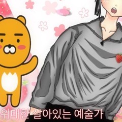 my face can say it😣💔 prod silica #celesté *POKE*