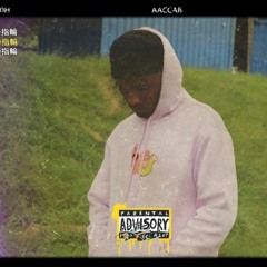 Oros Freestyle (ft. LCM & L2)[Prod by Lelothemello]