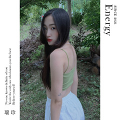 Energy (Prod. Vshy)