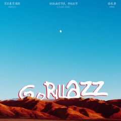 PMH- Gorillaz feat. Louis Kane & Indigo Fame [Prod. By Grigoryan]