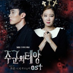 Hyolin-Crazy of you(미치게 만들어) (Master`s sun(주군의 태양) OST)