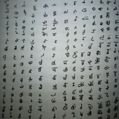 Tomorrow (what you didnt do today)