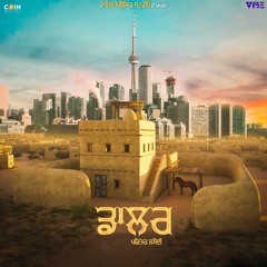 Dollar By Pavitar Lassoi | Coin Digital | New Punjabi Songs
