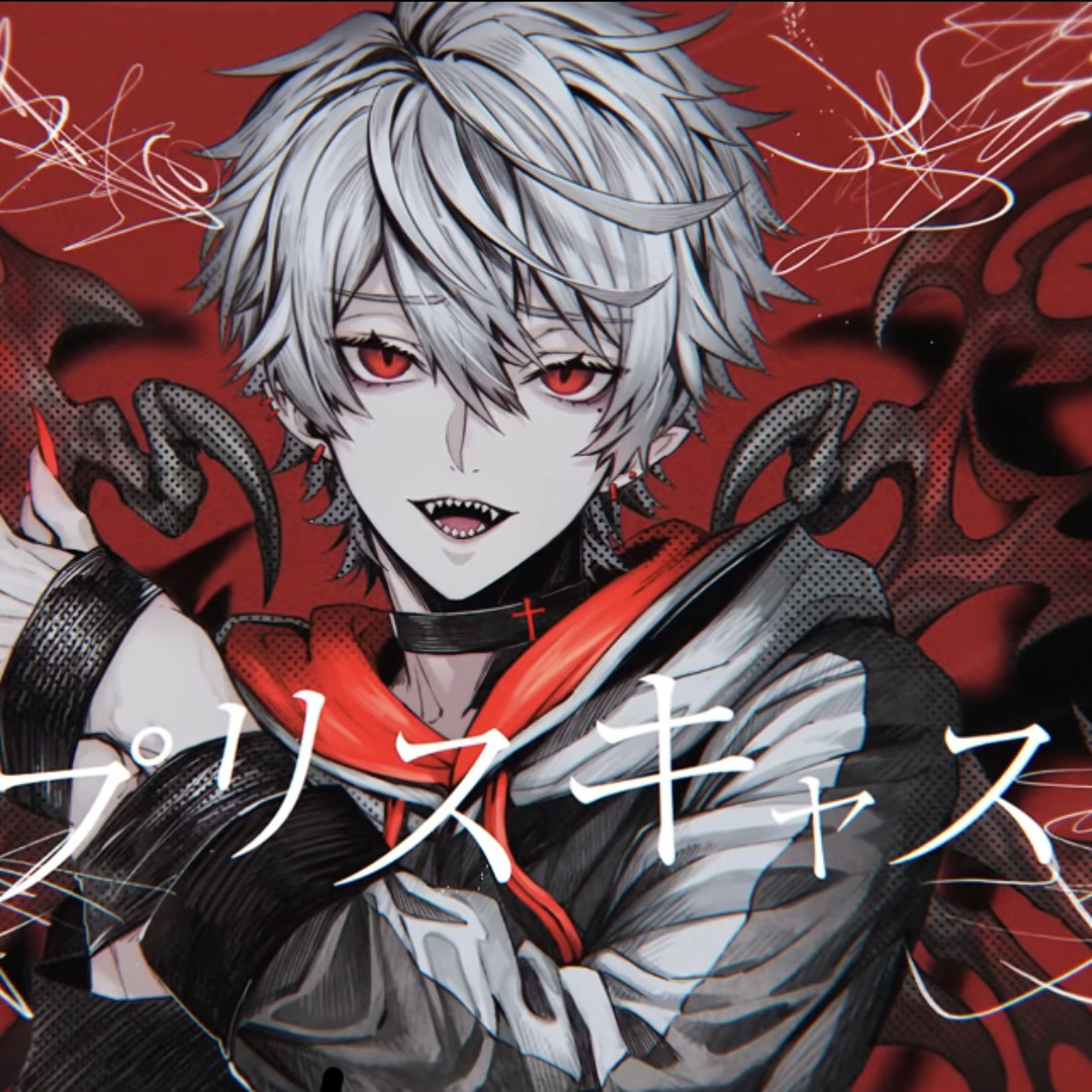 artworks-HELSanYu4KRTwQXk-