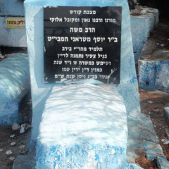 tirrani