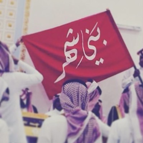 فالح بن فصلا - مقادم بني شهر 2022