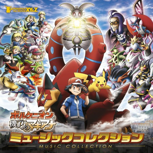 Pokemon movie xyz full movie best sale