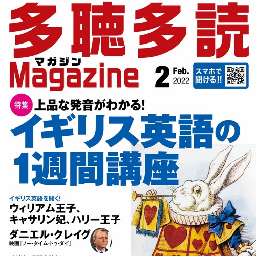 35 TOEIC Part3&4 Step 3 リピーティング用（ポーズ入り）