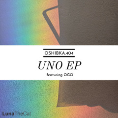 UNO