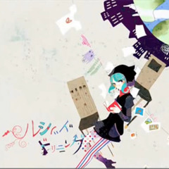 Lucid dreaming- Naive-p ft. Hatsune miku