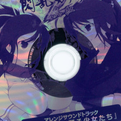 TISAKOREAN - 2+2 FLIP PROD KULAPHANTASY