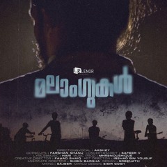 Malangukal