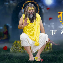 Naam Jap Radha Radha Shree Premanand Mahraj