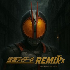 justisfaiz - ISSA [ISKPD REMIX]