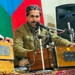 Ishaq a Dharti Na. Mir Ahmad Baloch