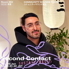 Second Contact