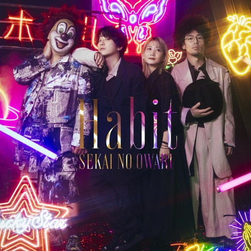 邦楽 SEKAI NO OWARI Sekai no Owari - Wikipedia