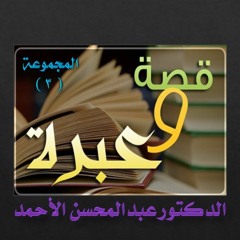 ما أقدر أترك الأغاني ؟؟