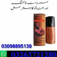 Timing Spray ln Pakistan 03265721280