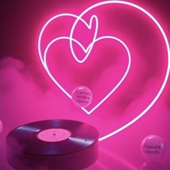 Te Amo (Rook Harrow) (mbo)