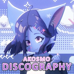 Discography (in order of release date)