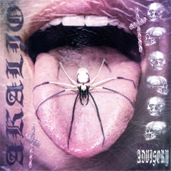 AKALIO-MAY CRY (prod.kashpact)