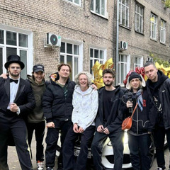 +вайб (+vibe)