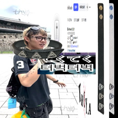 Makura_DADA+てくてく+DJchilloud+reMix