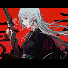 Cistus - KOUSEI (feat. AKUGETSU)