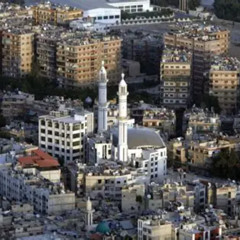 Allah,Surriya Bashar