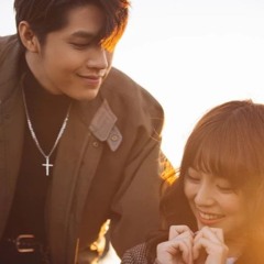 Những kẻ mộng mơ - Haozi