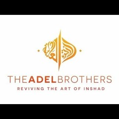 Shadhili Hadra Dhikr Maqam Of Molay Al - Arabi Al - Darqawi The Adel Brothers