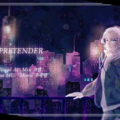 【Ai】 Pretender / Official髭男dism_cover