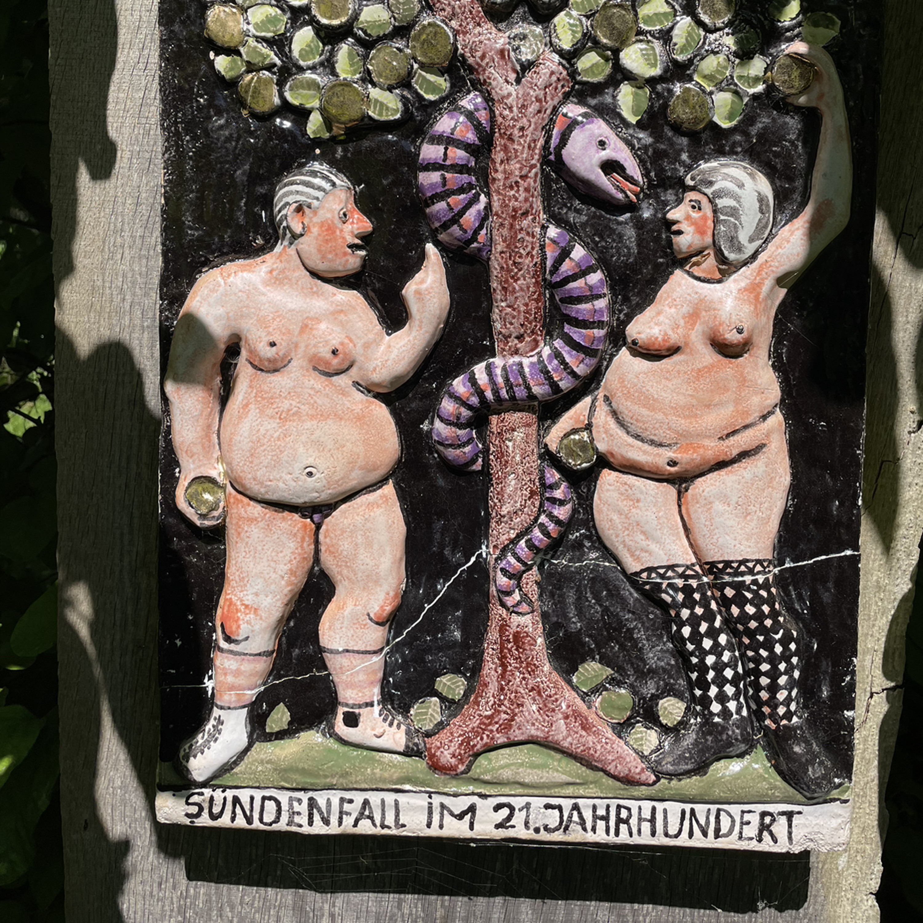 DisCommunication episode artwork