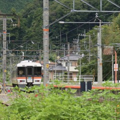 Central Minobu
