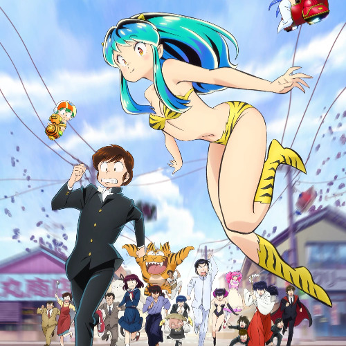 Stream Urusei Yatsura 2022 1x43 Full Episode 296293 by Izpgjo5 Listen online for free on SoundCloud