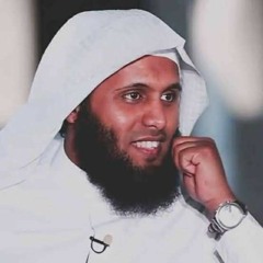 لم اجد عنوان لهذا الفيديو عجز اللسان عن وصف _ القارئ منصور السالمي _ إن الذين سبقت لهم منا الحسني