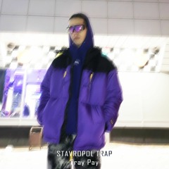 STAVROPOL TRAP (prod. by stupidaxou)