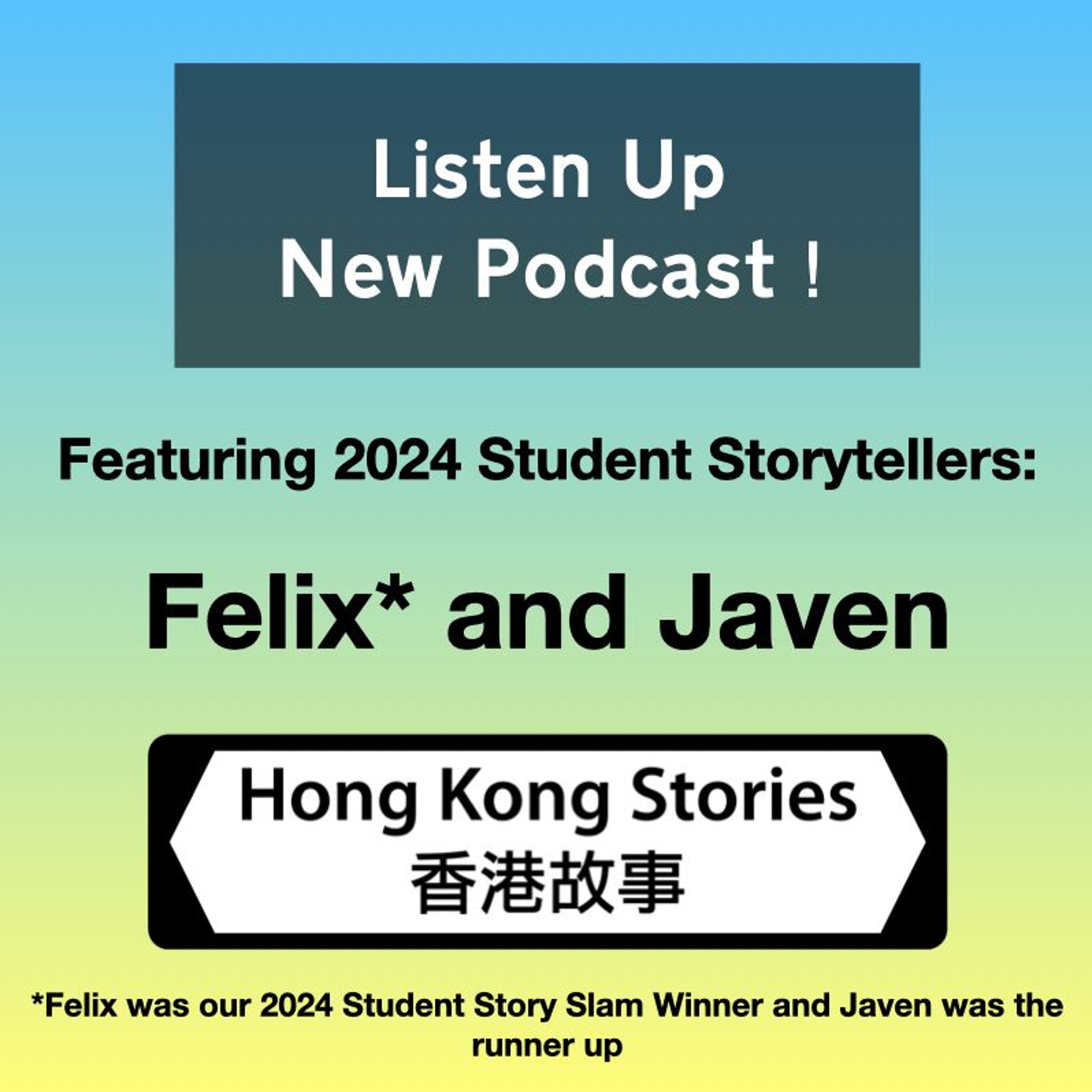 Hong Kong Stories