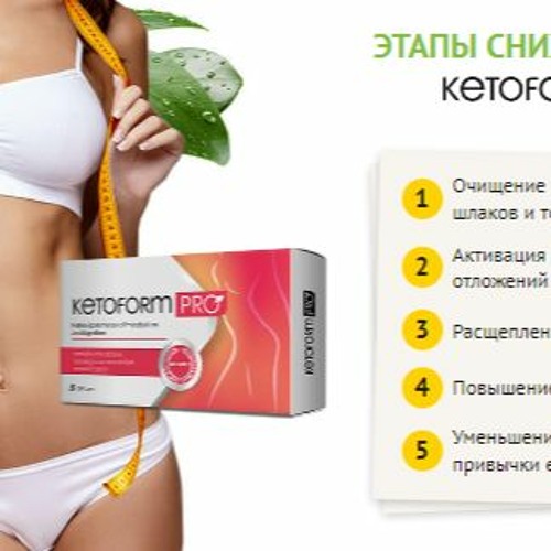 Stream Ketoformproua | Listen to ketoform-pro-capsules-ukraine playlist ...
