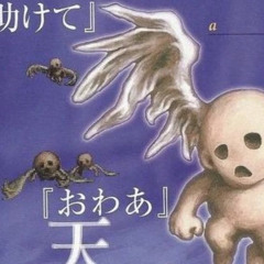 MORGUE*++ Ft V2K [Prod.]