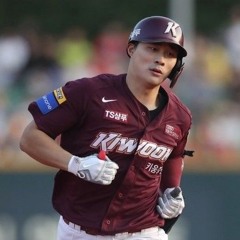 키움 김하성 응원가