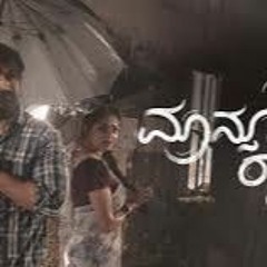 Monsoon 3gp Hindi Movie