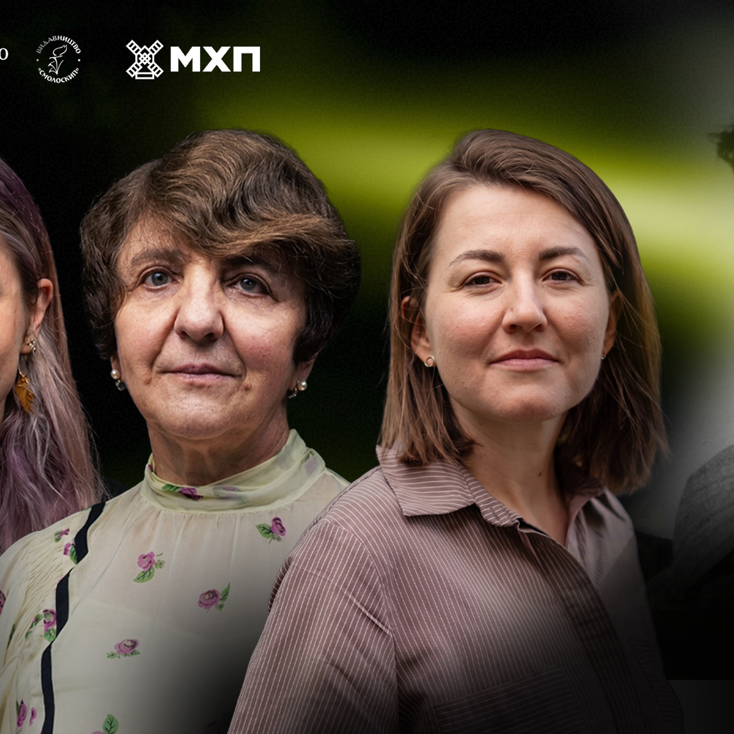 «Нарешті ми матимемо повне зібрання творів Стуса»: літературні критикині про перший том, який вийшов завдяки МХП episode artwork