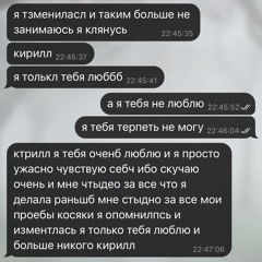 Терзай +не снайпер