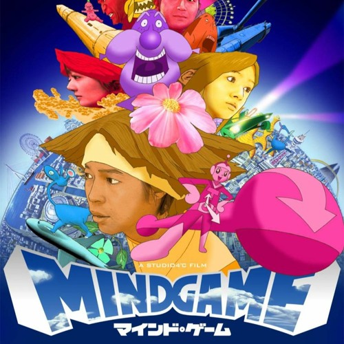 Stream Mind Game OST 06 - NO WAY by wingless雪noise | Listen