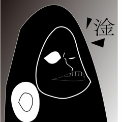 淦（；´д｀）ゞ